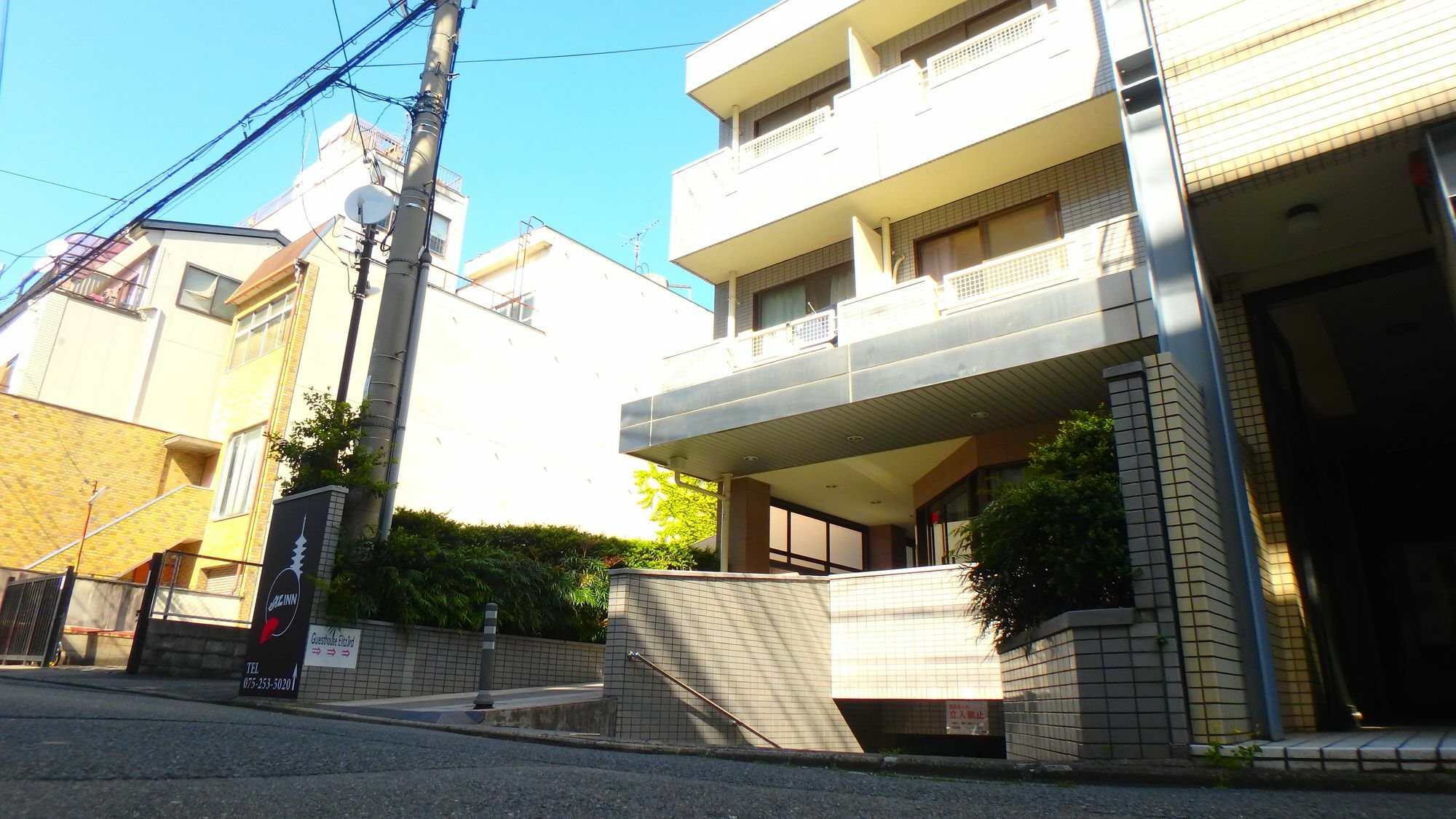Elitz Inn Third Kyoto Bagian luar foto